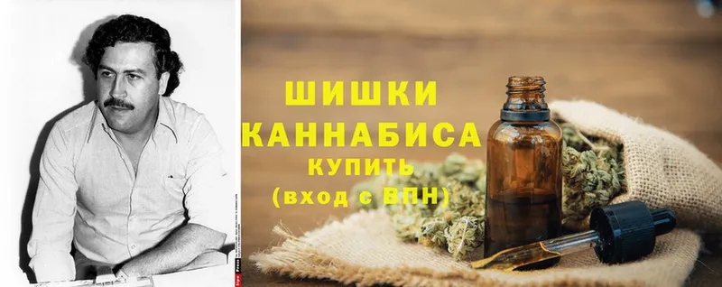 закладки  Азнакаево  МАРИХУАНА Amnesia 